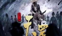 画江湖最新爆料哪里看,揭秘幕后秘密，独家资讯抢先看！